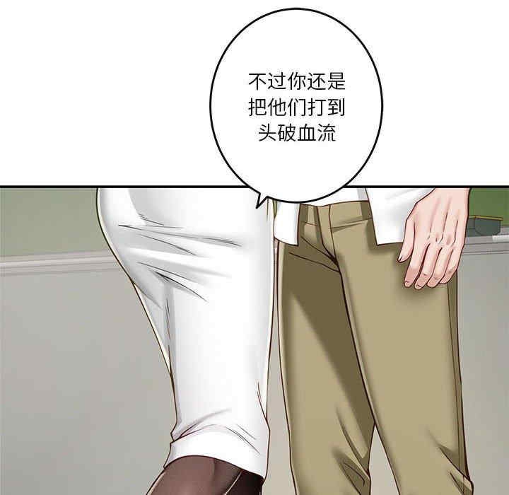 第89张