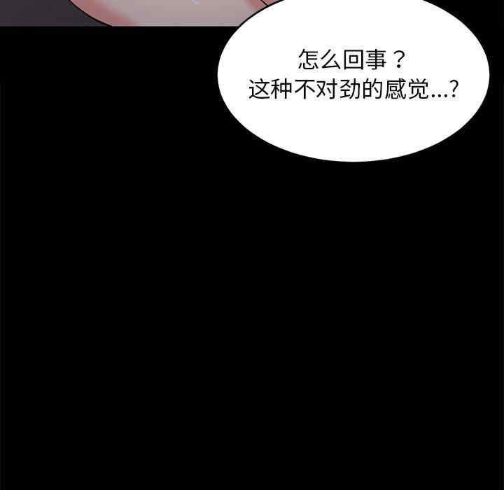 第76张