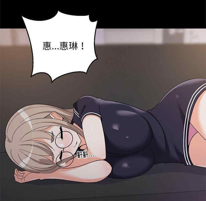 第82张