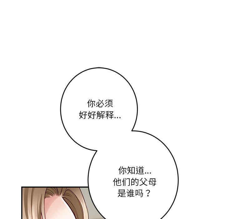 第5张