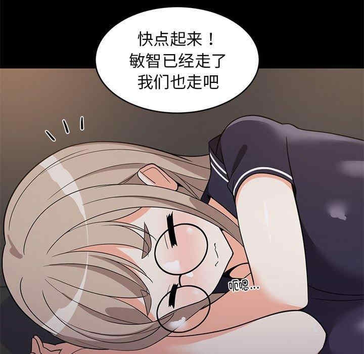 第86张