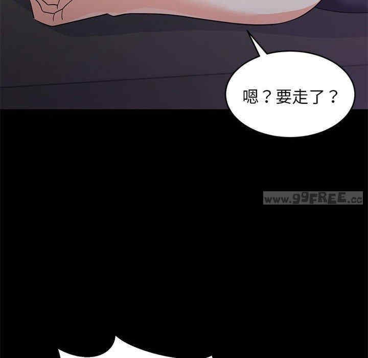 第89张