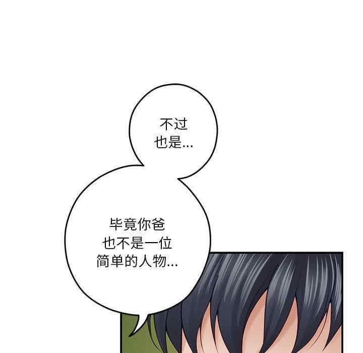 第10张