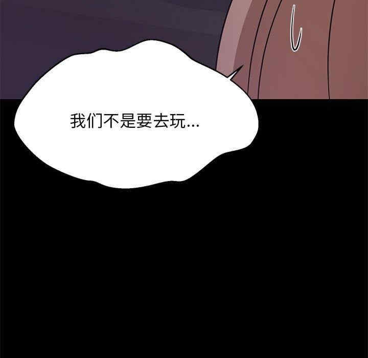 第95张