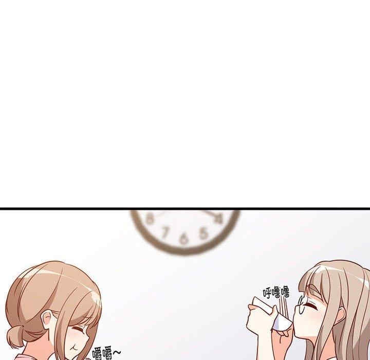 第104张