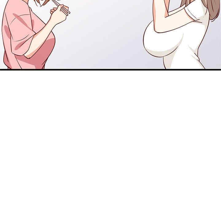 第106张