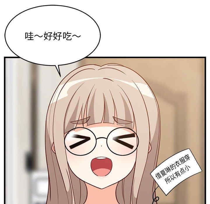 第108张