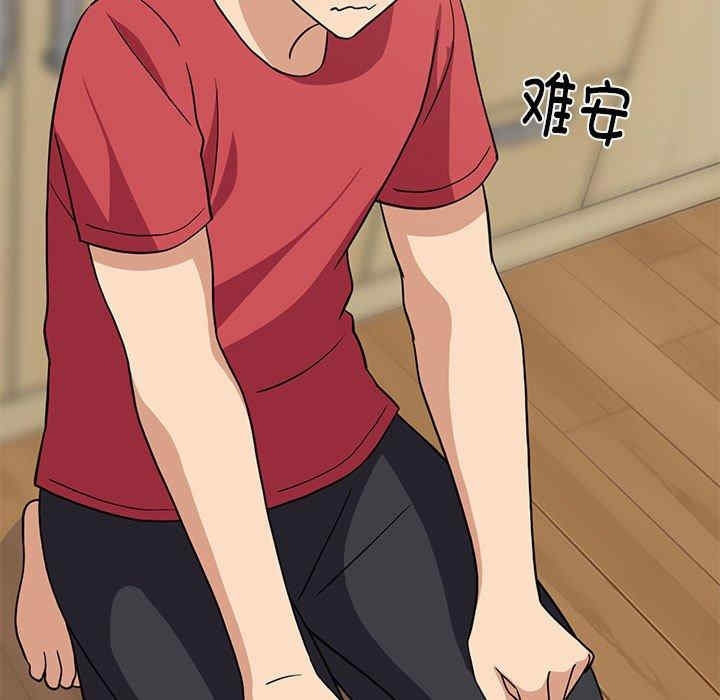 第119张
