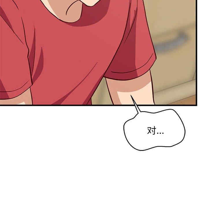 第125张