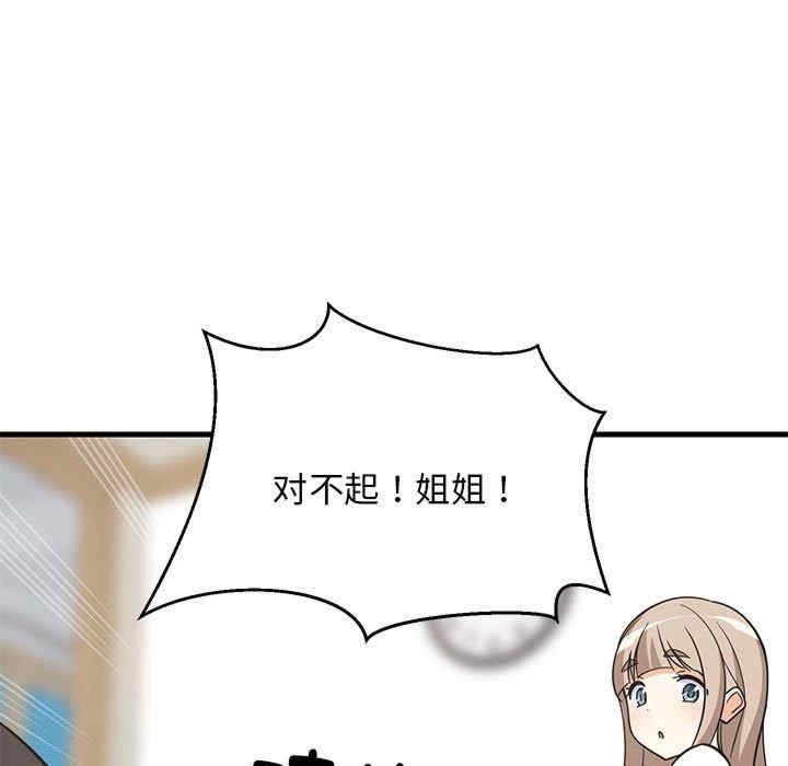 第126张