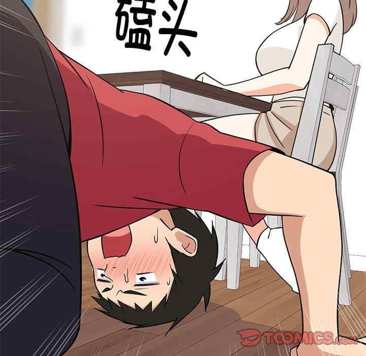 第128张