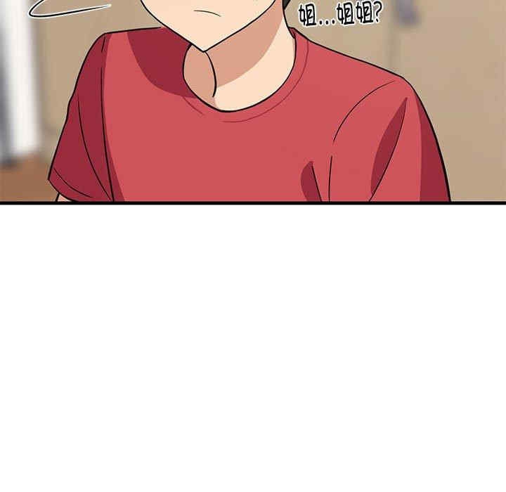 第142张