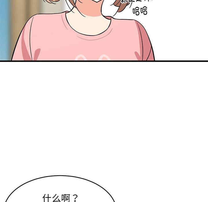 第146张