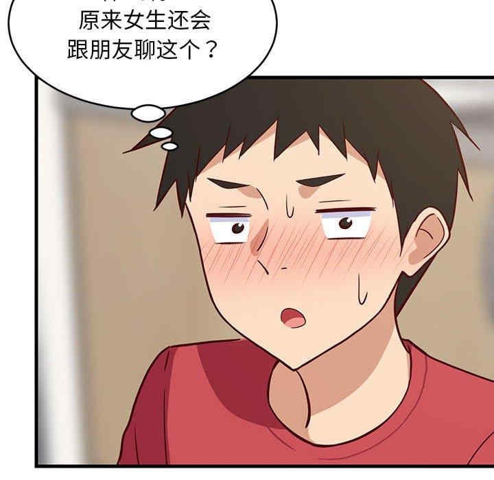 第149张