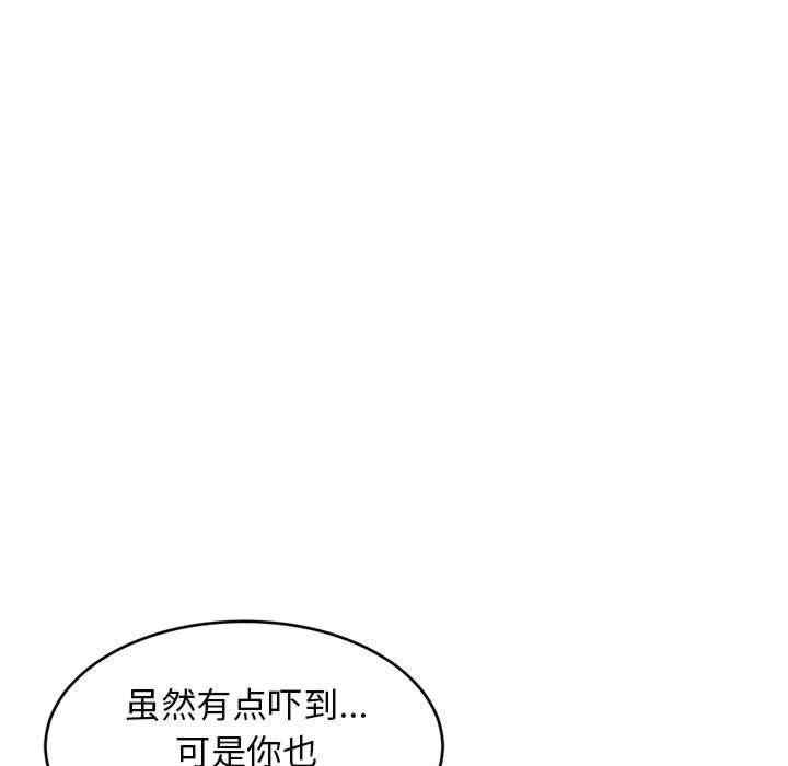 第150张