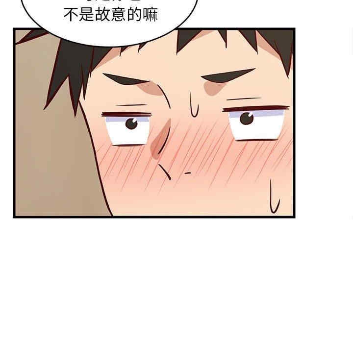 第153张