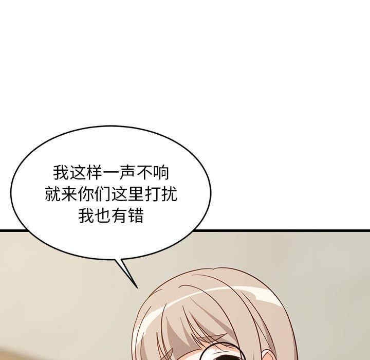 第154张