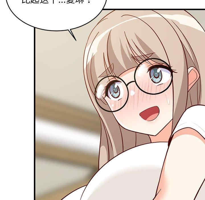 第167张