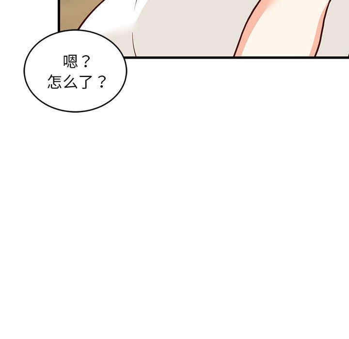 第169张