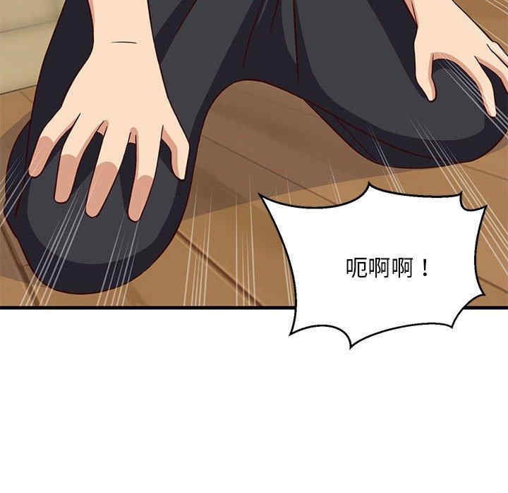 第175张