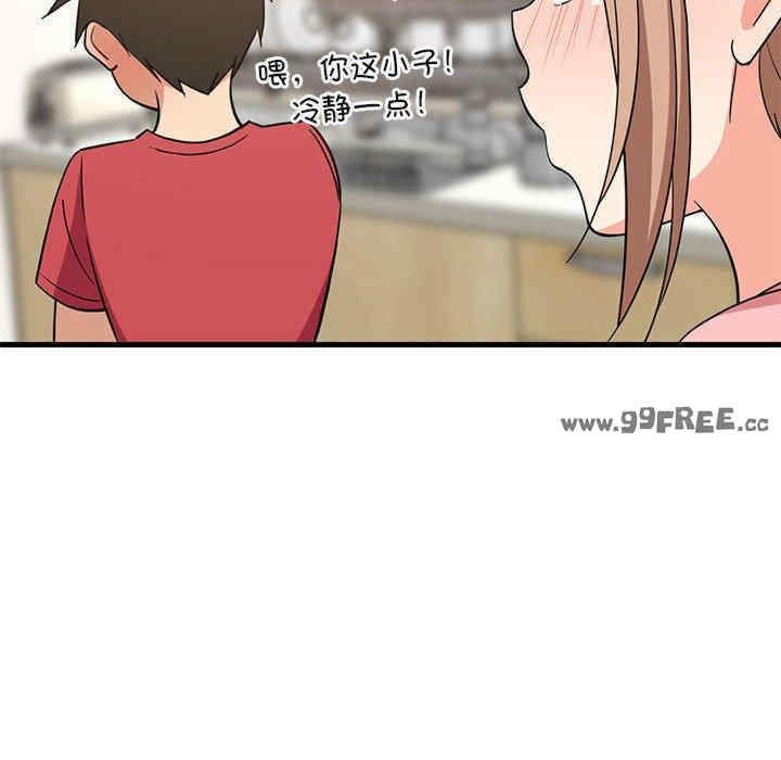 第178张