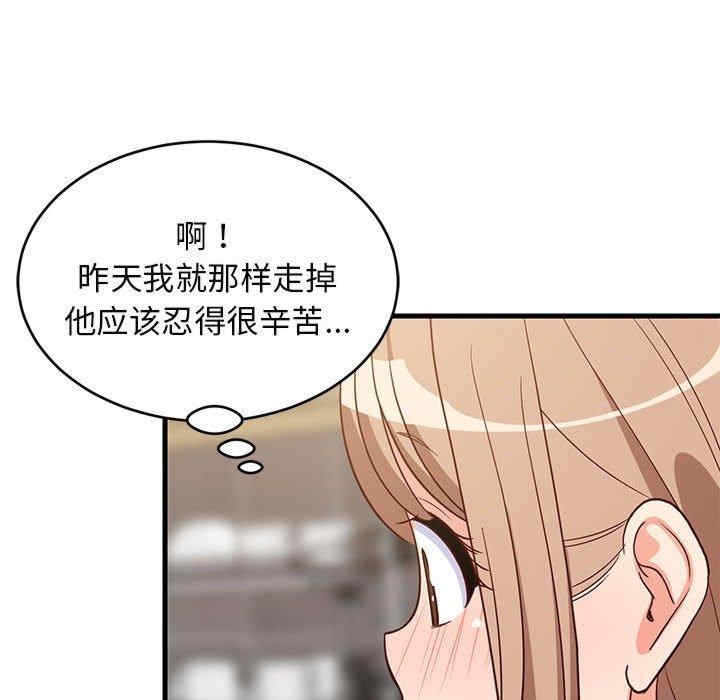 第180张