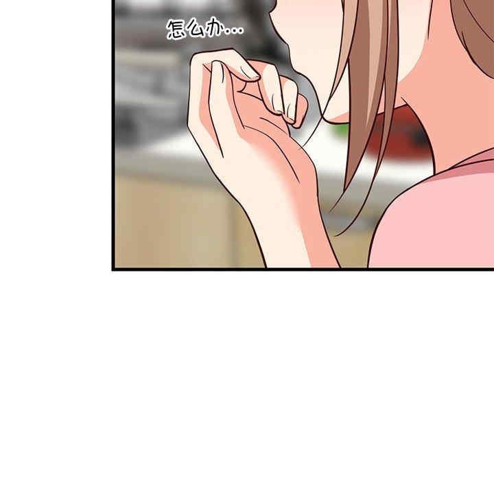 第182张