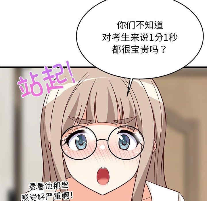第4张