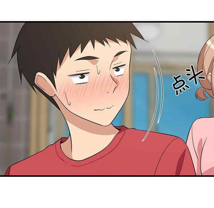 第40张