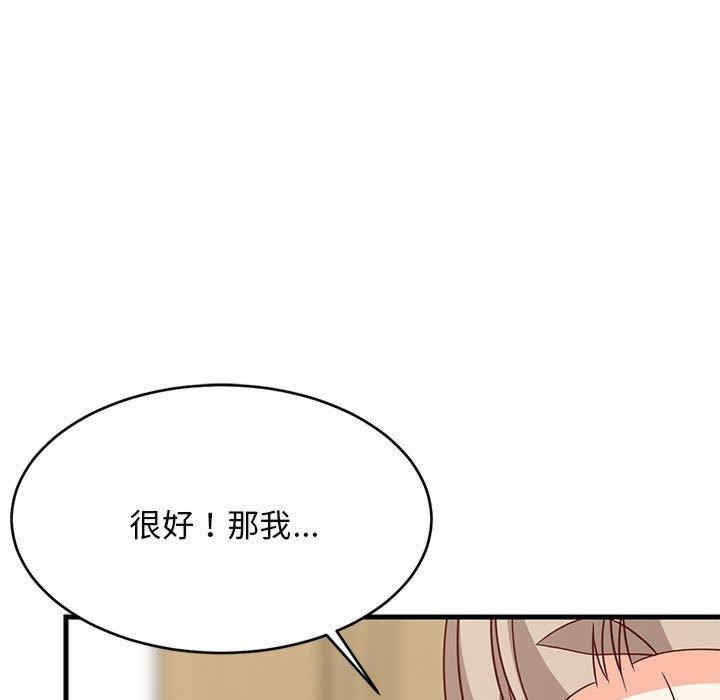 第45张