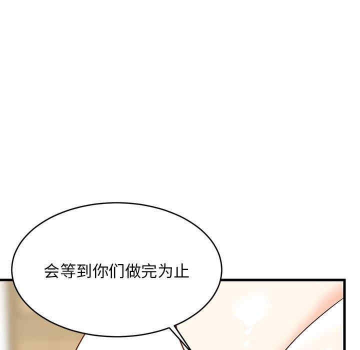 第50张