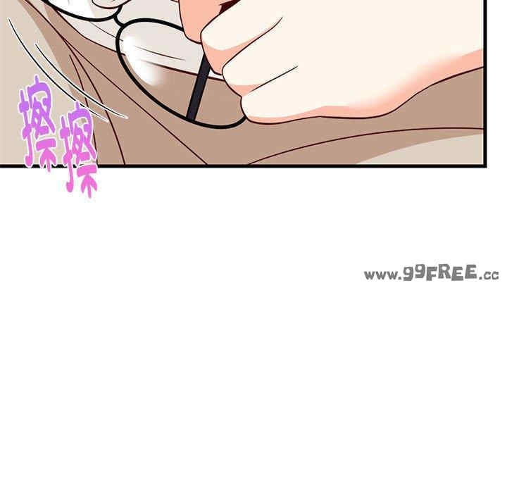 第57张