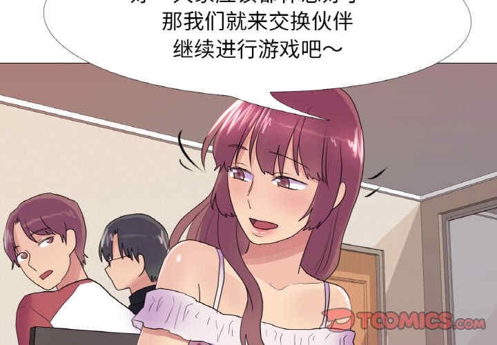 第6张