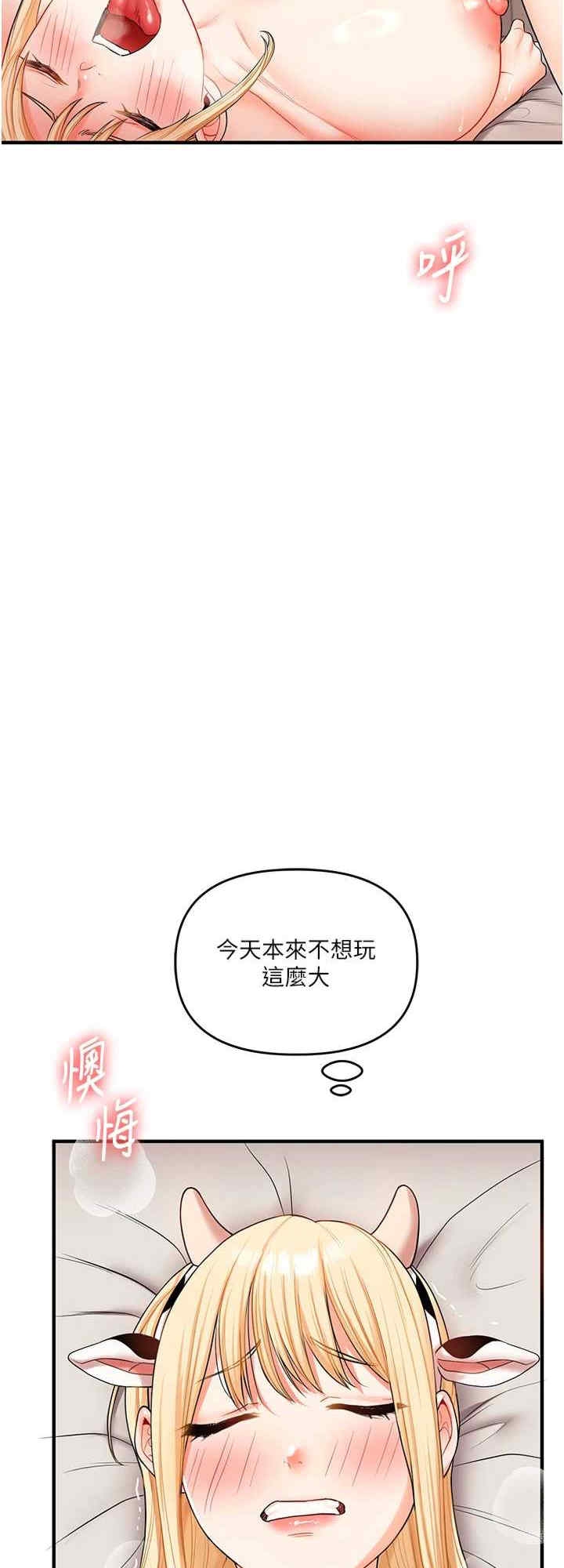 第32张