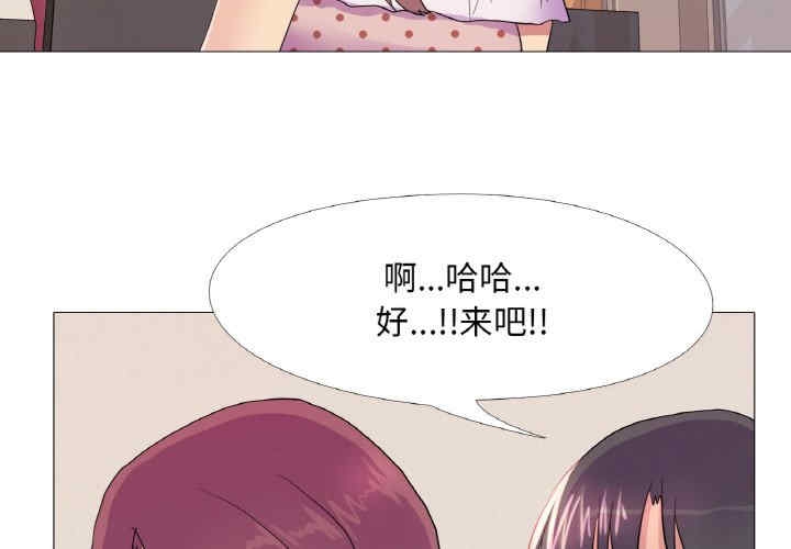 第8张