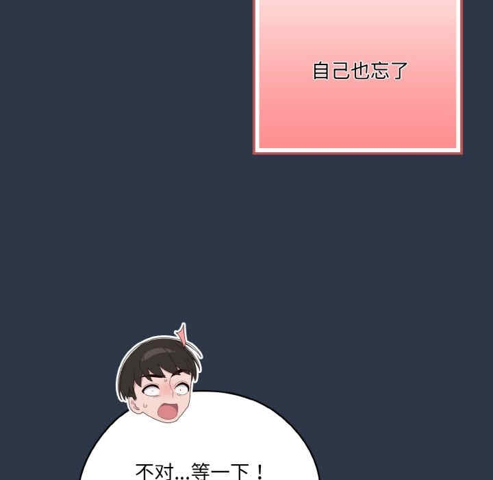 第115张
