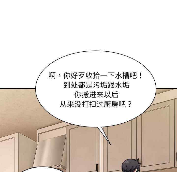 第93张