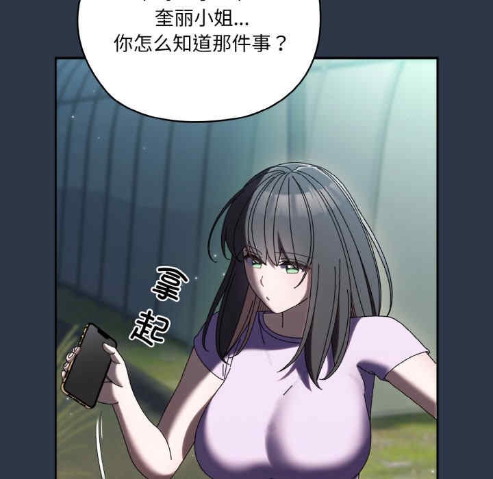 第117张