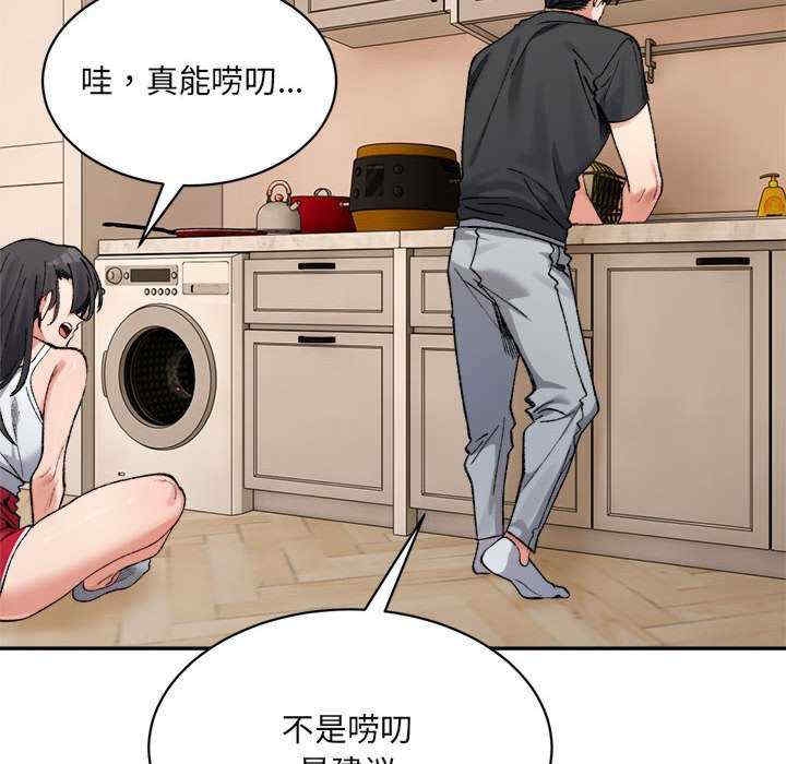 第95张