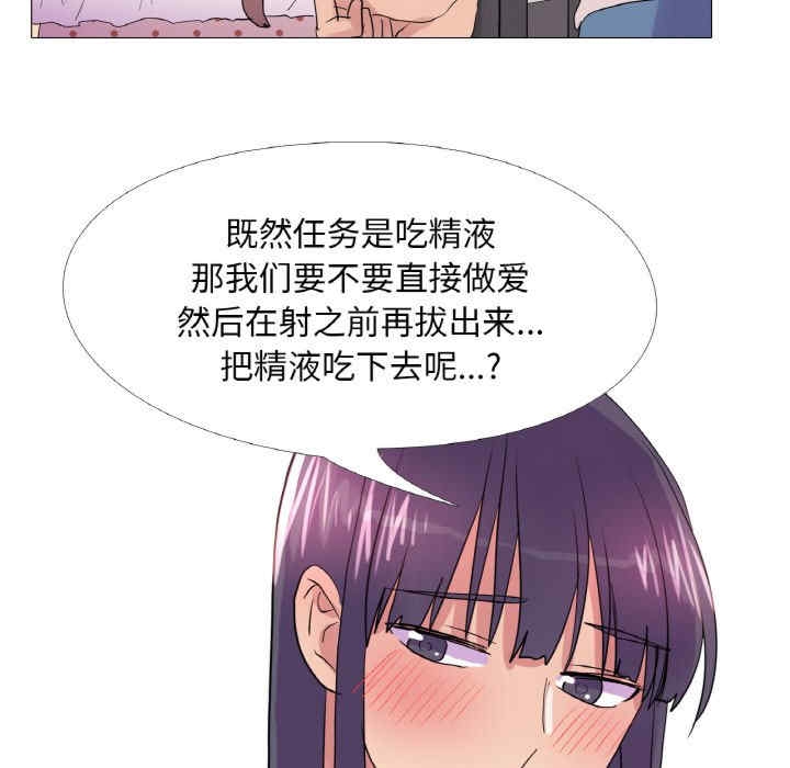 第16张