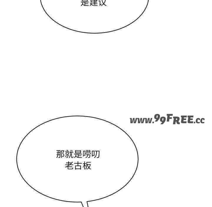 第98张