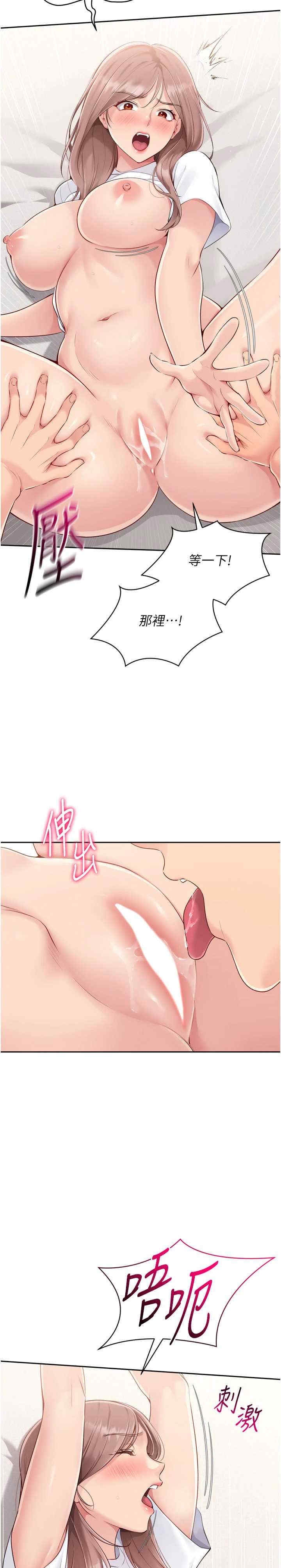 第2张
