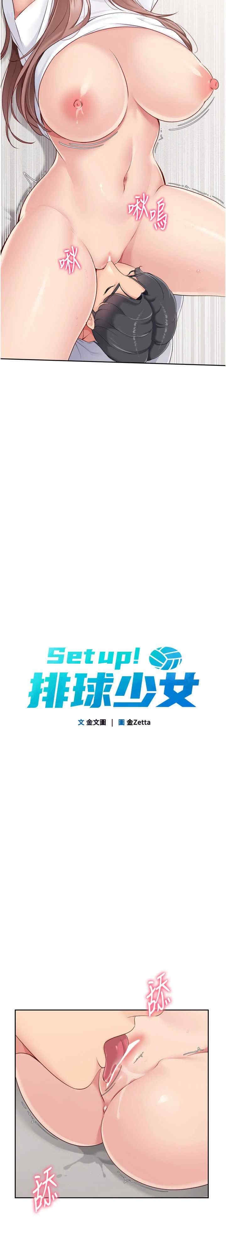 第3张