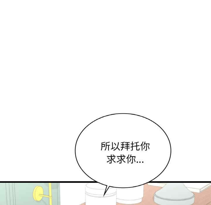 第137张