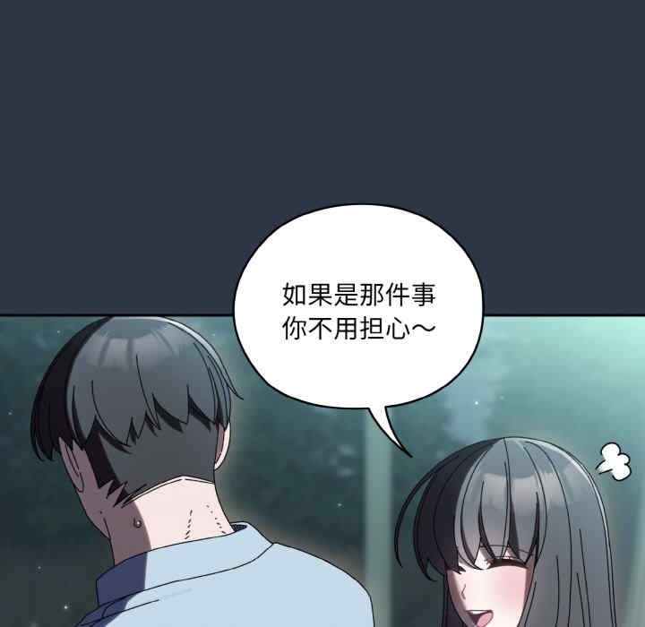 第125张