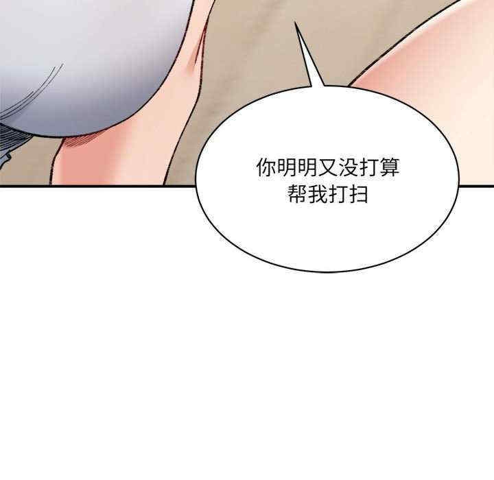 第106张