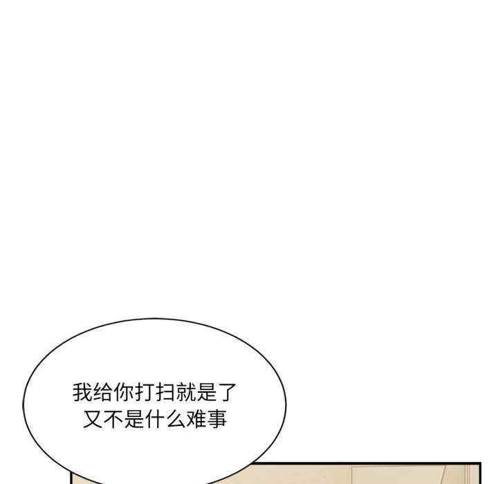 第110张