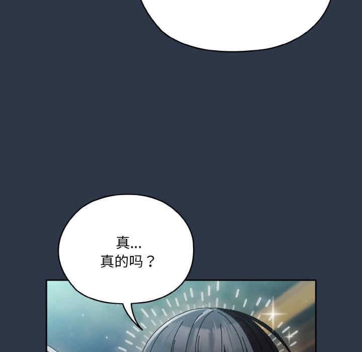 第129张
