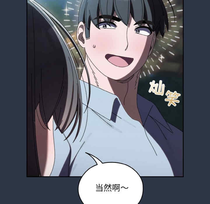 第131张