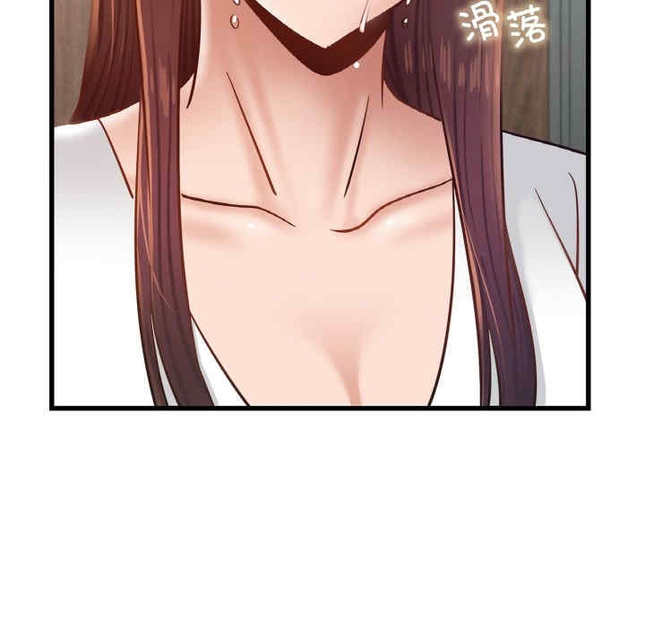 第146张